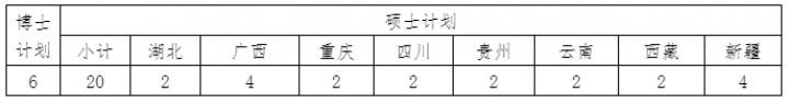 69d8e1f0bbab52d5b26cc91af377950b_1575533857_3870.png