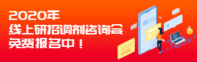 b68ce20411ad91ac046b8381433be868_1581678391_8508.jpg