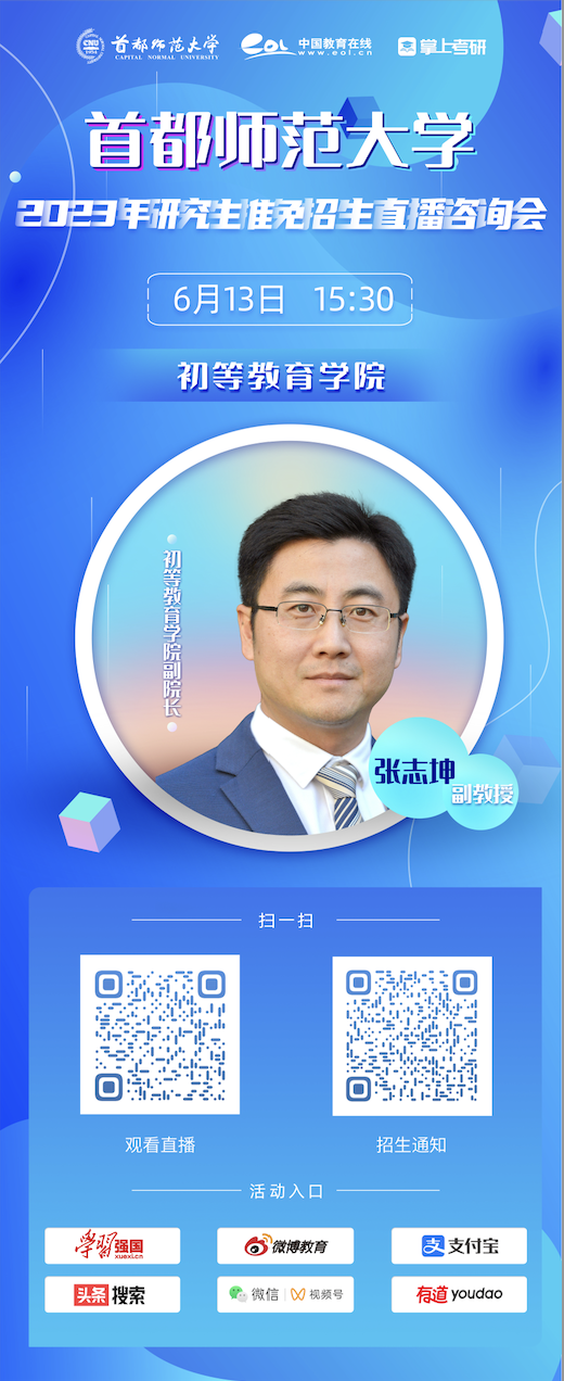 60d3c96f8d8d84672c304f96b8927a8a_1654766568_9058.png