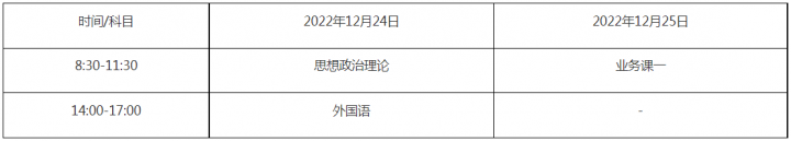2961fe75306025fe7ad76668b1a54e95_1663553709_3611.png