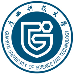 广西科技大学