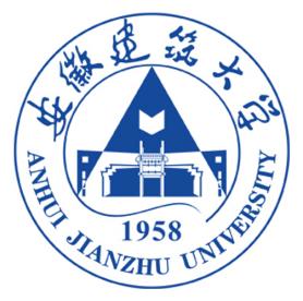 安徽建筑大学