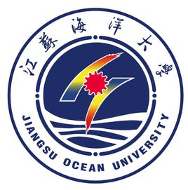 江苏海洋大学