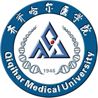 齐齐哈尔医学院