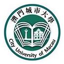 澳门城市大学