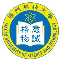 澳门科技大学