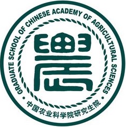 中国农业科学院