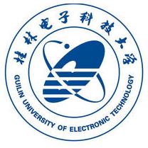 桂林电子科技大学