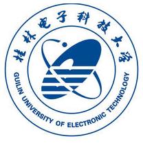 桂林电子科技大学