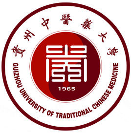 贵州中医药大学