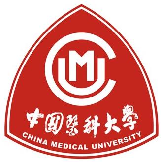 中国医科大学