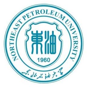 东北石油大学