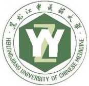 黑龙江中医药大学