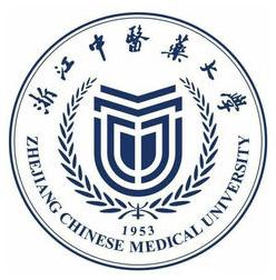 浙江中医药大学研究生招生信息网