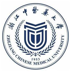 浙江中医药大学研究生招生信息网