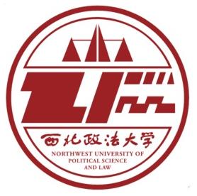 西北政法大学研究生招生信息网