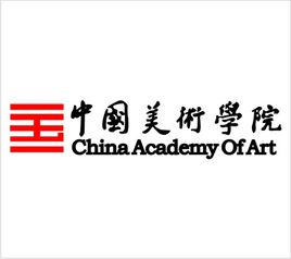 中国美术学院