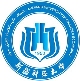 新疆财经大学研究生招生信息网