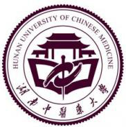 湖南中医药大学