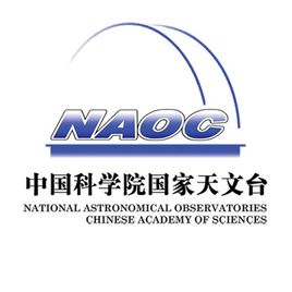 中国科学院国家天文台