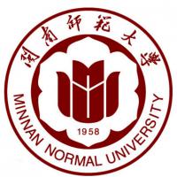 闽南师范大学