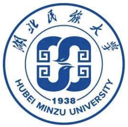 湖北民族大学