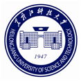 黑龙江科技大学